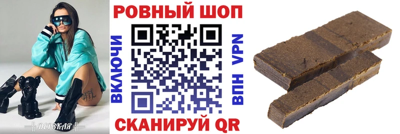 Где продают наркотики Коломна mega рабочий сайт  Конопля  А ПВП  ГАШ  Меф мяу мяу  Cocaine 