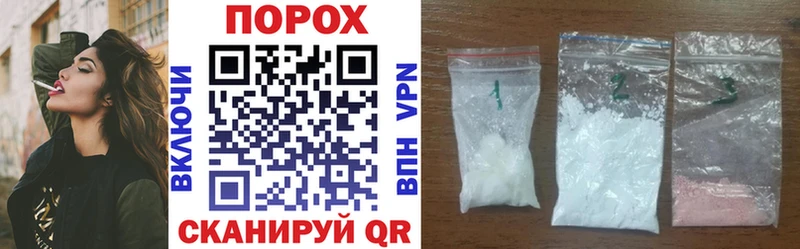 Amphetamine 98%  Коломна 