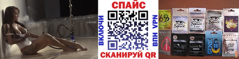 БУТИРАТ BDO Коломна