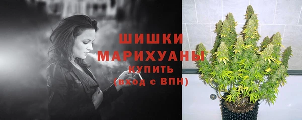меф VHQ Зеленодольск