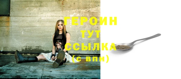 прущий лед Зерноград
