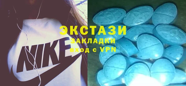 прущий лед Зерноград
