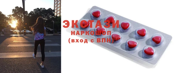 прущий лед Зерноград