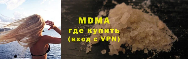 прущий лед Зерноград