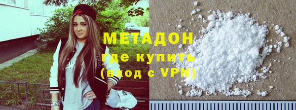 прущий лед Зерноград