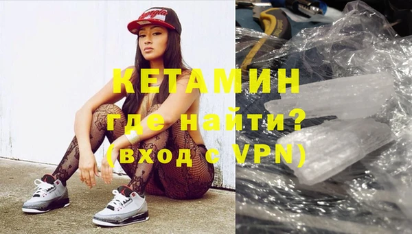 прущий лед Зерноград