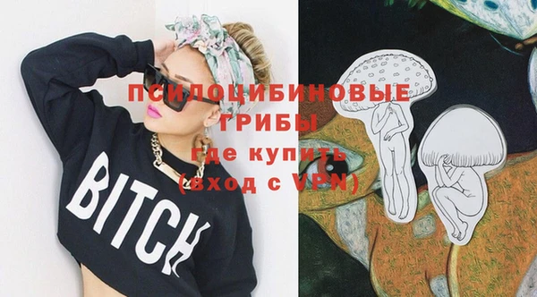прущий лед Зерноград