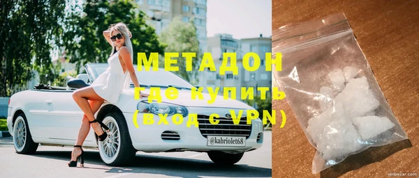 прущий лед Зерноград