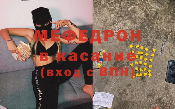 прущий лед Зерноград