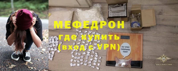 прущий лед Зерноград
