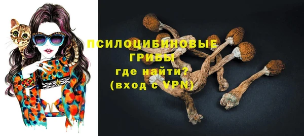 меф VHQ Зеленодольск
