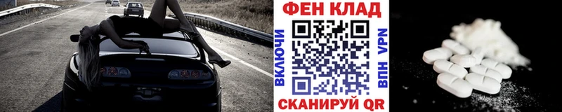 Метамфетамин пудра  хочу   Коломна 
